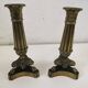 Pair of 19th bronze candle holders