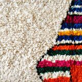 Azilal Moroccan Berber rug 252 x 152 cm New