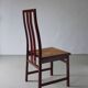 4 Glossy wine red cane seat chairs | Italy | 1970s