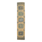 Pale orange & blue turkish runner rug 72x341cm