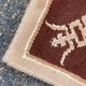 Persian rug in beige wool with woven flowers 290x190cm
