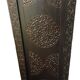Moorish oriental furniture