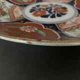 Large porcelain dish of Imari XIXth floral decoration