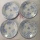 Lot de 4 assiettes plates modèle Fleurette de Gien