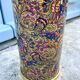 Wine Bottle Cooler Retro 1960s Paisley French Ice Bucket Gold Trim