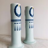 Pair of ceramic vases, 50s