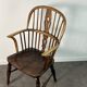 Chair, Windsor Low Back armchair in elm, England, 19th century
