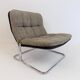 DUX International lounge chair