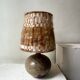 Ceramic table lamp in chamotte stoneware & wool, Alain Blanchard 1970