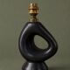 Ceramic lamp base Georges Jouve #blin#Valaurisse