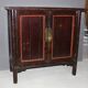 Armoire Chinoise En Bois Laqué Vers 1900