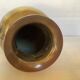 Vase en laiton