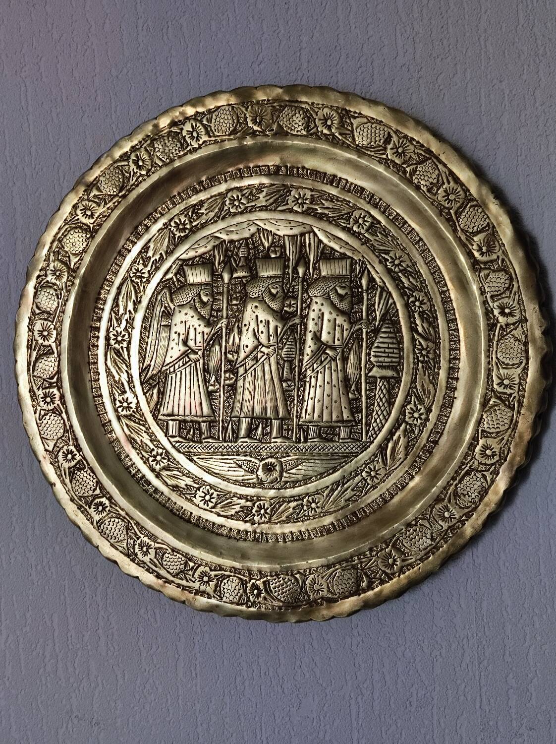 Vintage Persian Tray