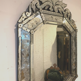 Venetian mirror with closed screen XX century