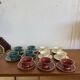 Tasses à café année 50