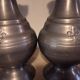 Large vintage pewter jugs