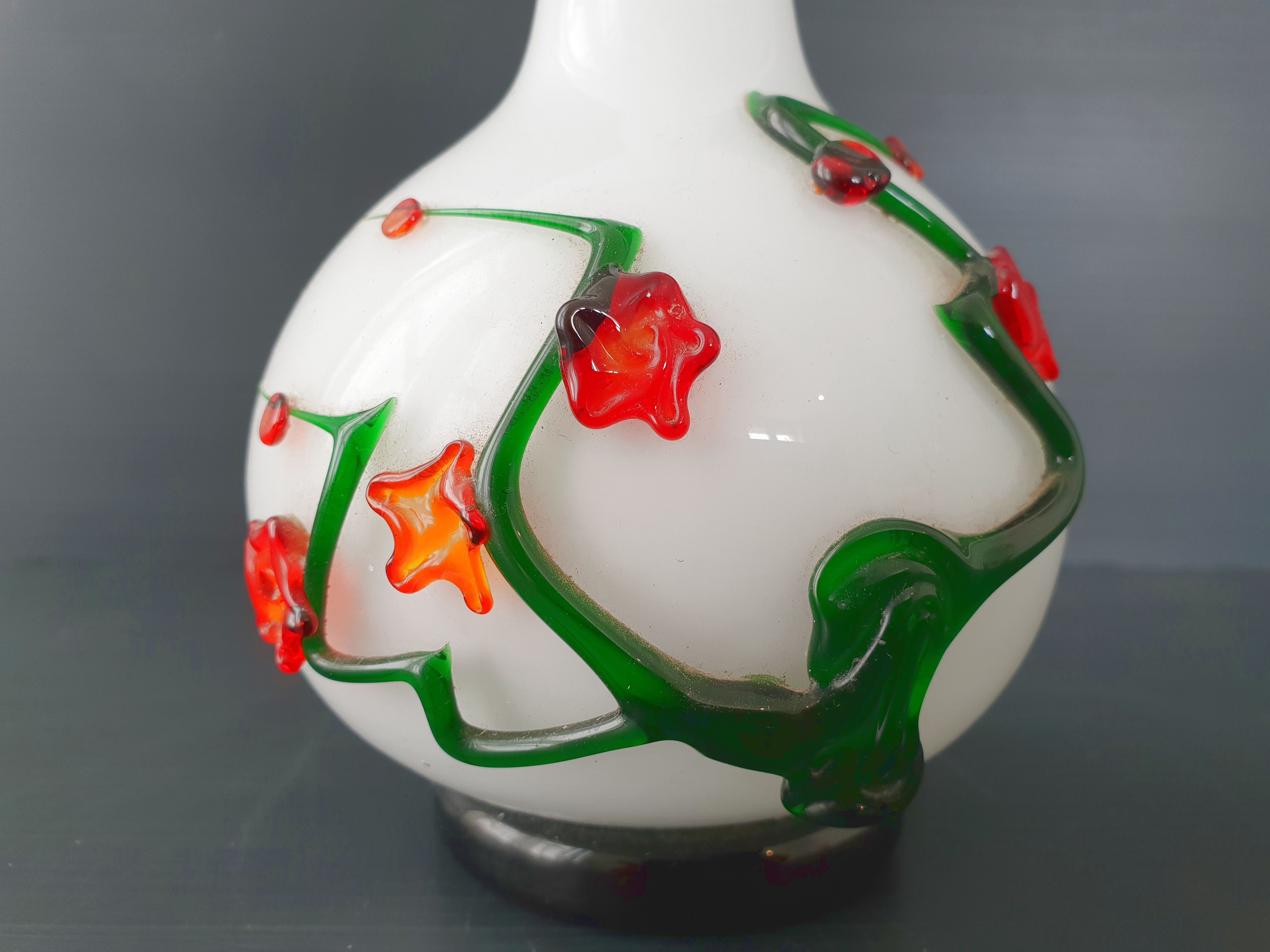 Vintage vase 1960