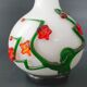 Vintage vase 1960
