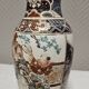 Set of three pieces of Japanese Satsuma-style ceramics.