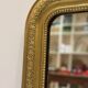 Old louis philippe gold mirror - 87 x 62 cm