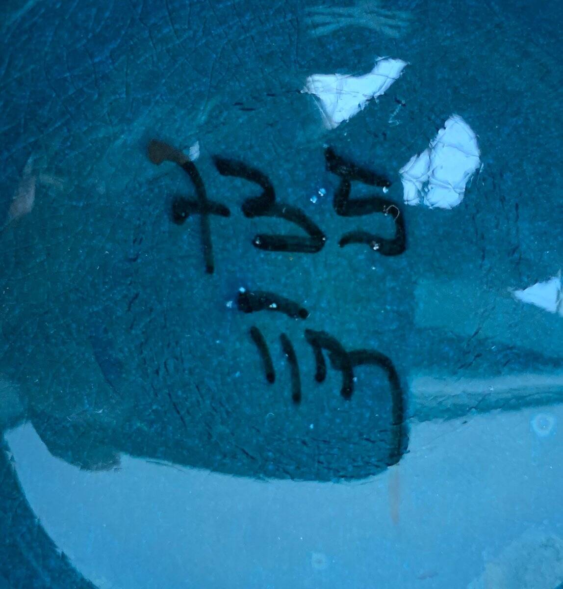 Rimini Blu pottery candlestick by Aldo Londi for Bitossi, Italy, 1960s.