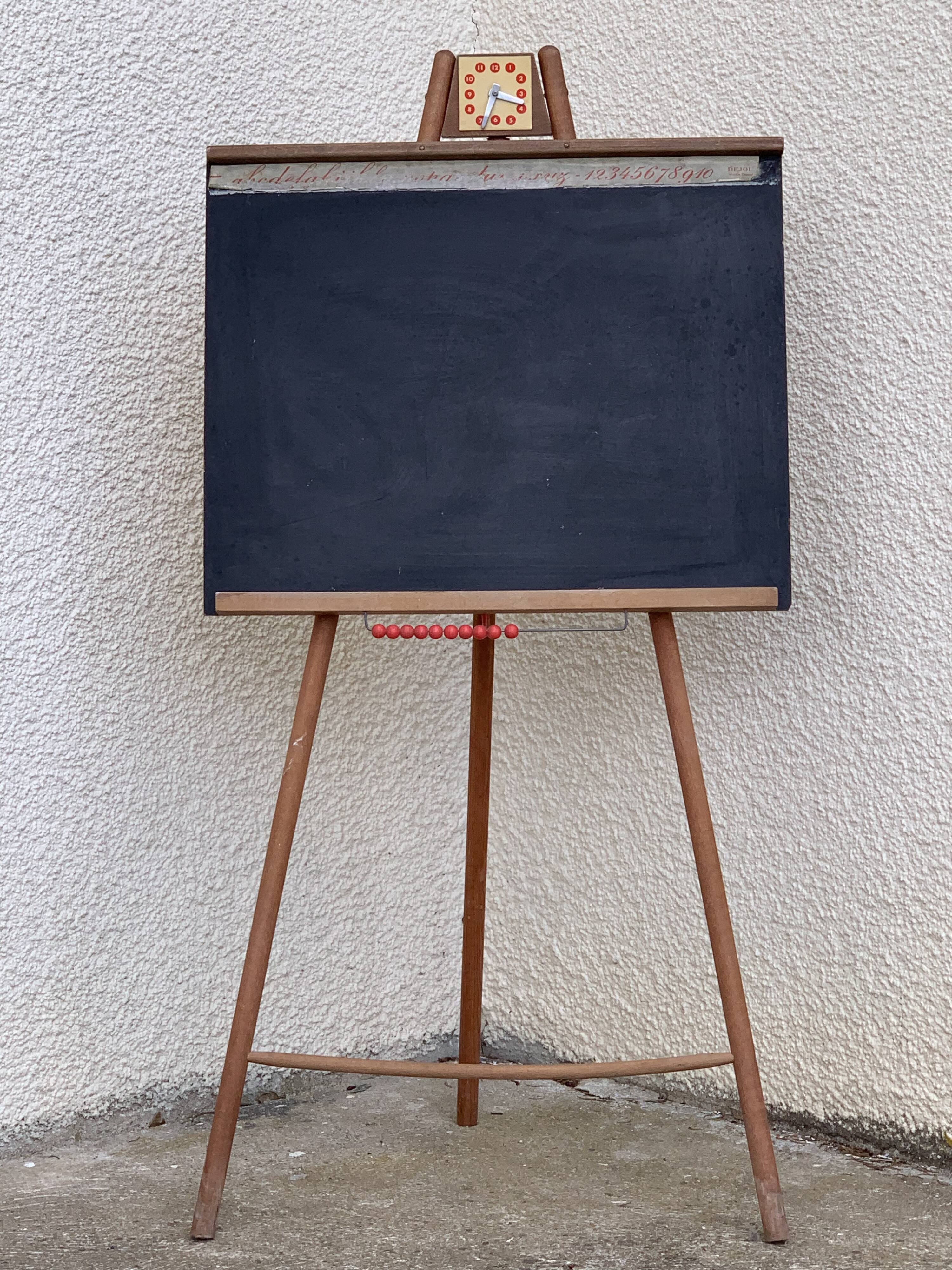 Vintage school painting 1960
