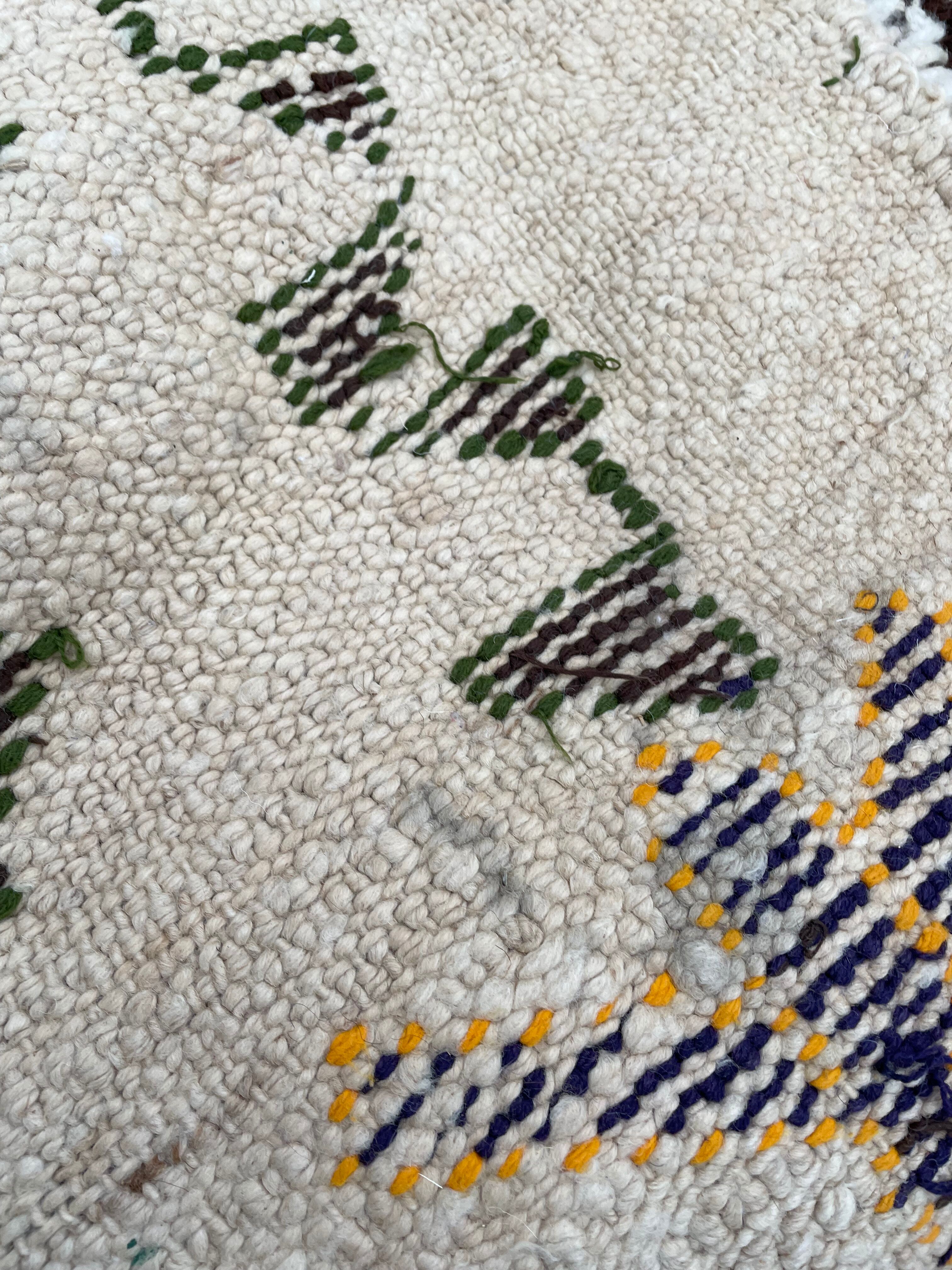 Carpet berbere beni ouarain modern 105x210 cm