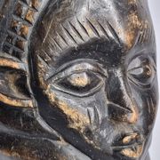 Decorative Carved Wood Guro Helmet Mask – Ivory Coast, 35 cm