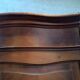 Rococo library in walnut