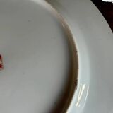 Vintage Chinese porcelain plate - Floral decoration and traditional patterns