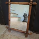 Old bamboo mirror