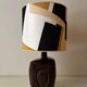 Brutalist wooden lamps