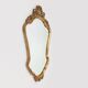 Baroque mirror in gilded wood, France 1950s