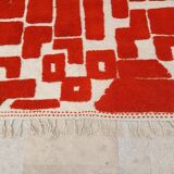 Beni Ourain rug, handmade Moroccan rug 150/250cm