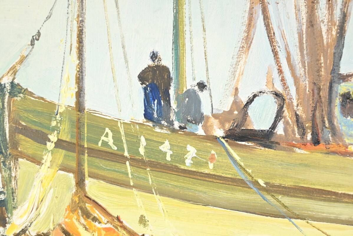 Oil Painting on Hardboard “Trawler and Tuna Boats”, signed G.Lhermitte – Mid 20th century