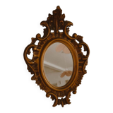 Antique vintage resin mirror