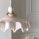 "Frou Frou" suspension