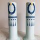 Pair of ceramic vases, 50s