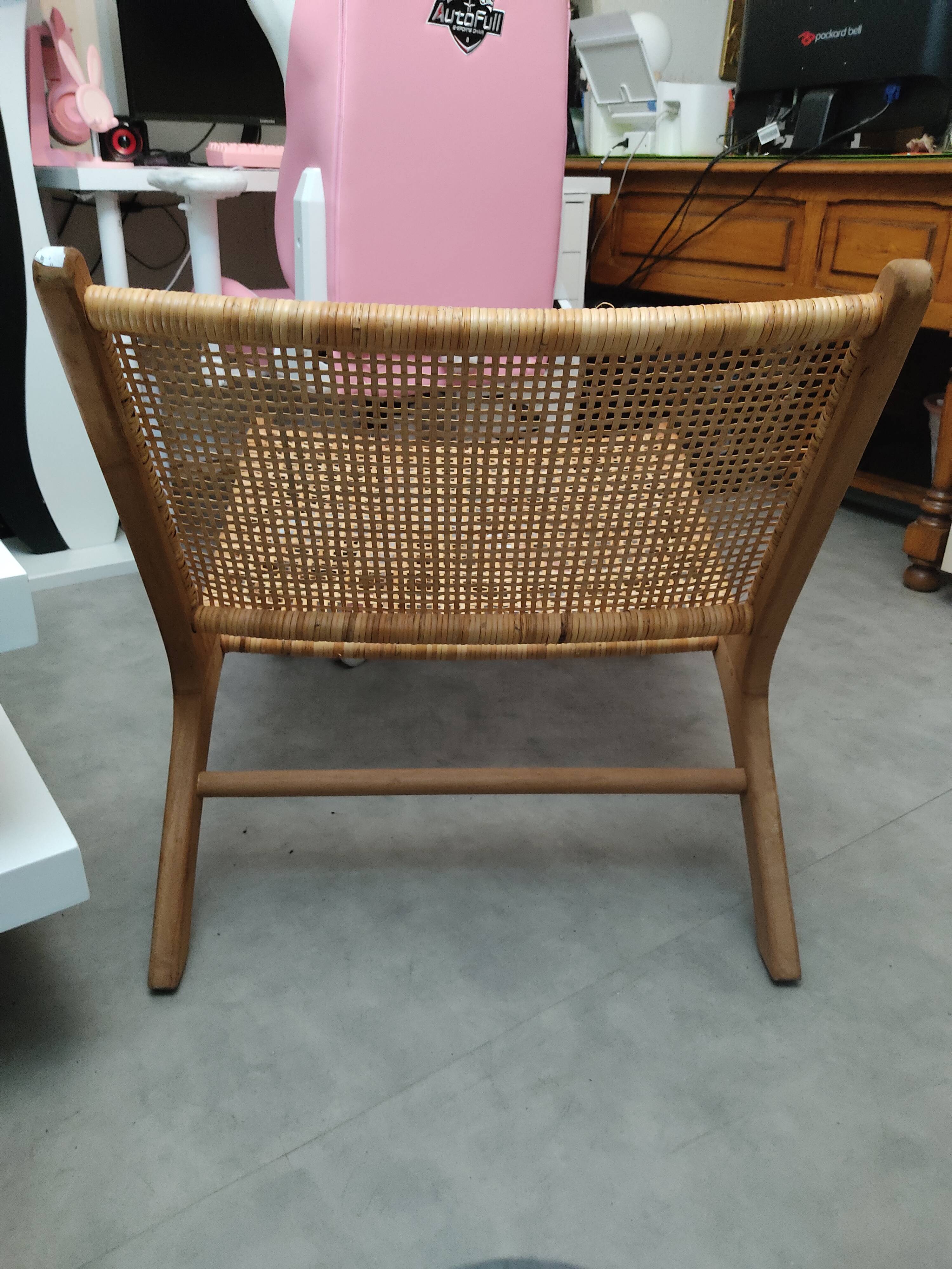 Rattan lounge chair
