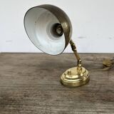 Articulated lamp