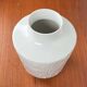 Vintage White Porcelain Vase from the Paradies Series by Kurt Wendler for Edelstein Bavaria, 1970s