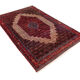 Senneh carpet, 206 x 325 cm 1960