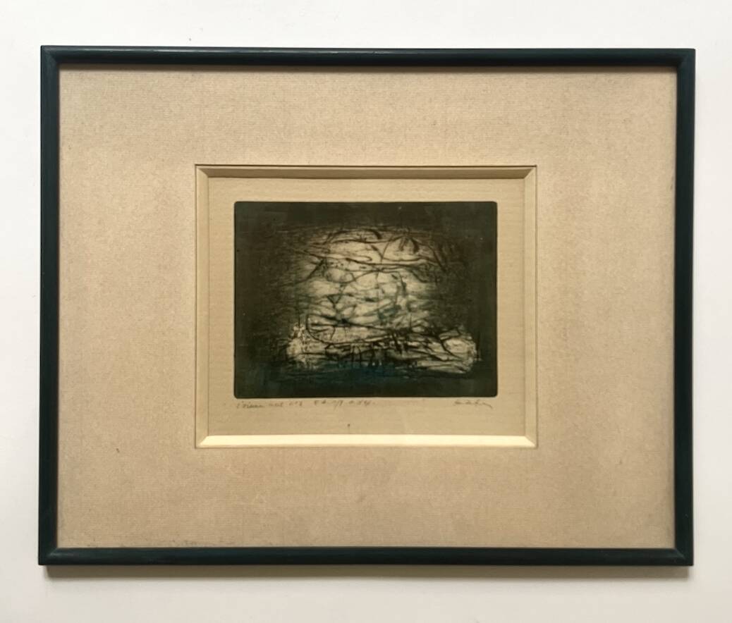 Oil painting & mixed techniques on framed canvas & signed by the artist.