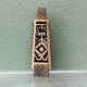 Modernist ceramic vase, signed, with incised geometric tribal decoration.
