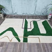 Berber rug made of natural wool, handwoven, size 250 x 250 cm.