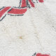 Carpet vintage House Casa López 1970 170x230 cm