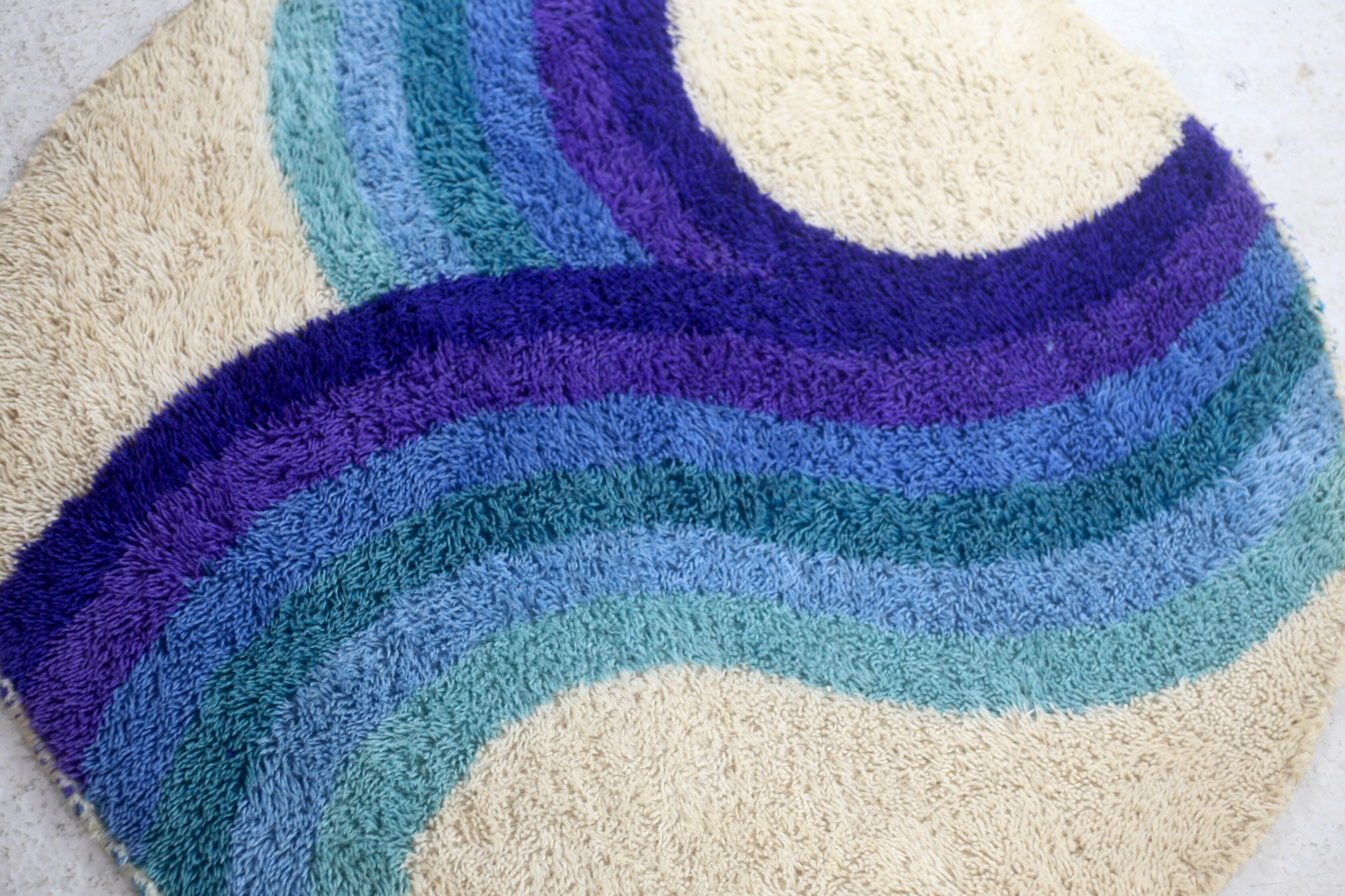 Carpet "Rainbow", Edition Desso, wool, circa 1970