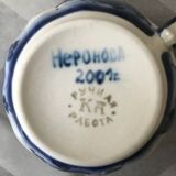 Set of cups and sugar bowl