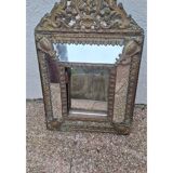 Glazing bead mirror