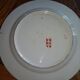 large Chinese imari plate or shallow bowl with flower and fan designs